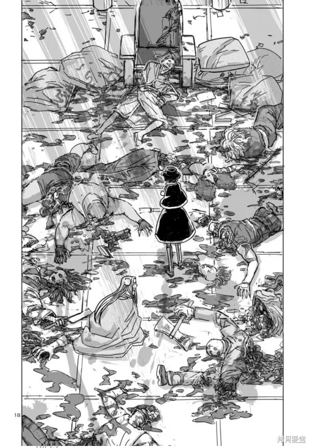 瘋狂怪醫芙蘭2,第64话,第18张