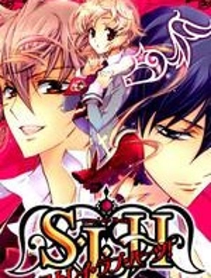 S.L.H
