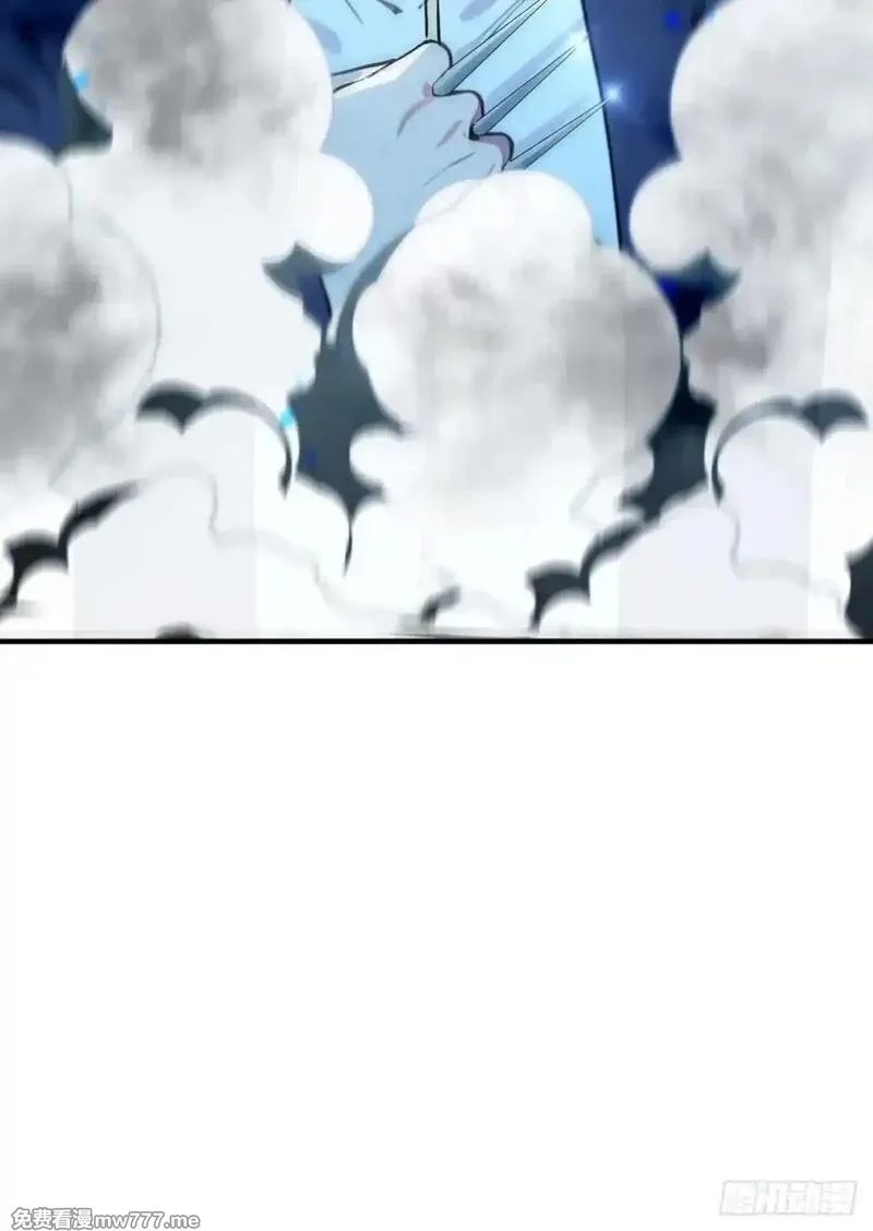 最强神医：总有师姐对我图谋不轨,20 学艺不精别丢人现眼,第38张