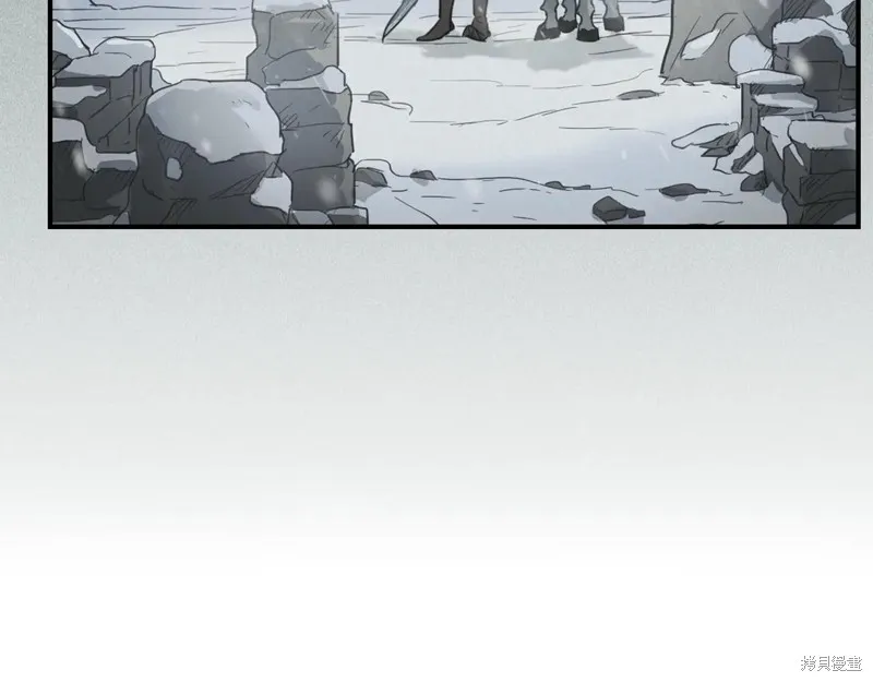 她与野兽,第167话,第107张
