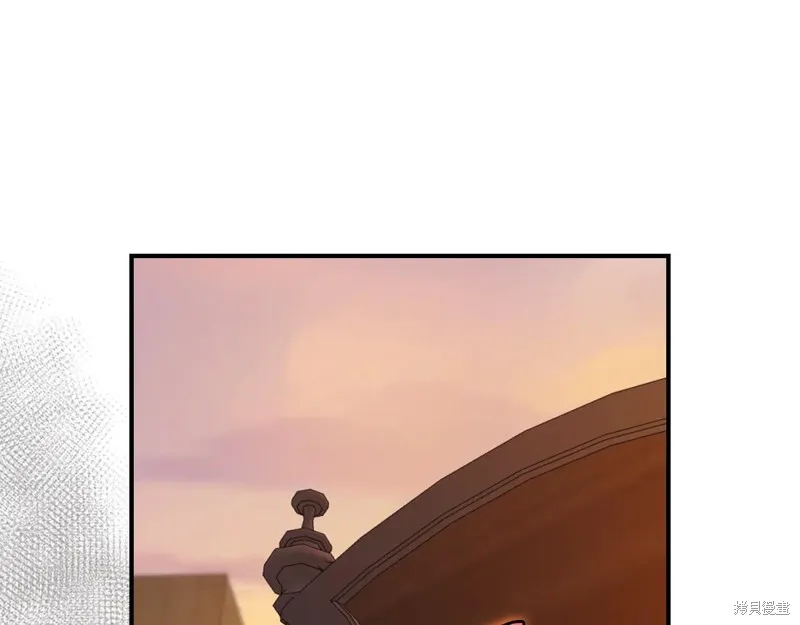 她与野兽,第167话,第67张