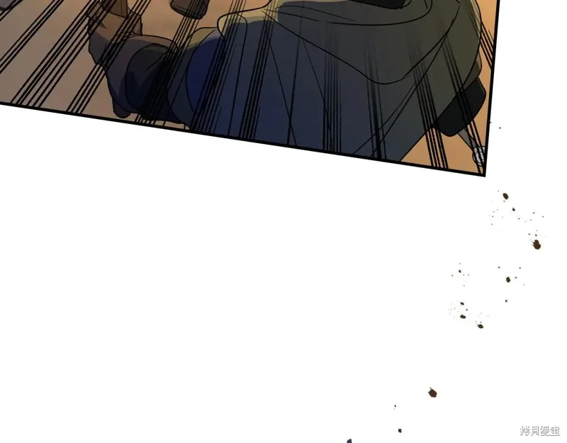 她与野兽,第167话,第73张