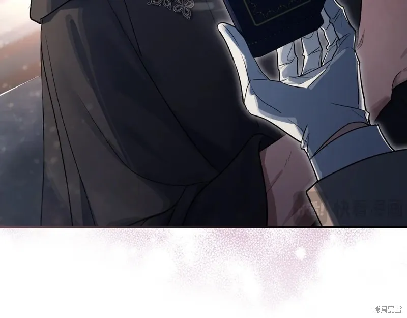 她与野兽,第173话,第40张