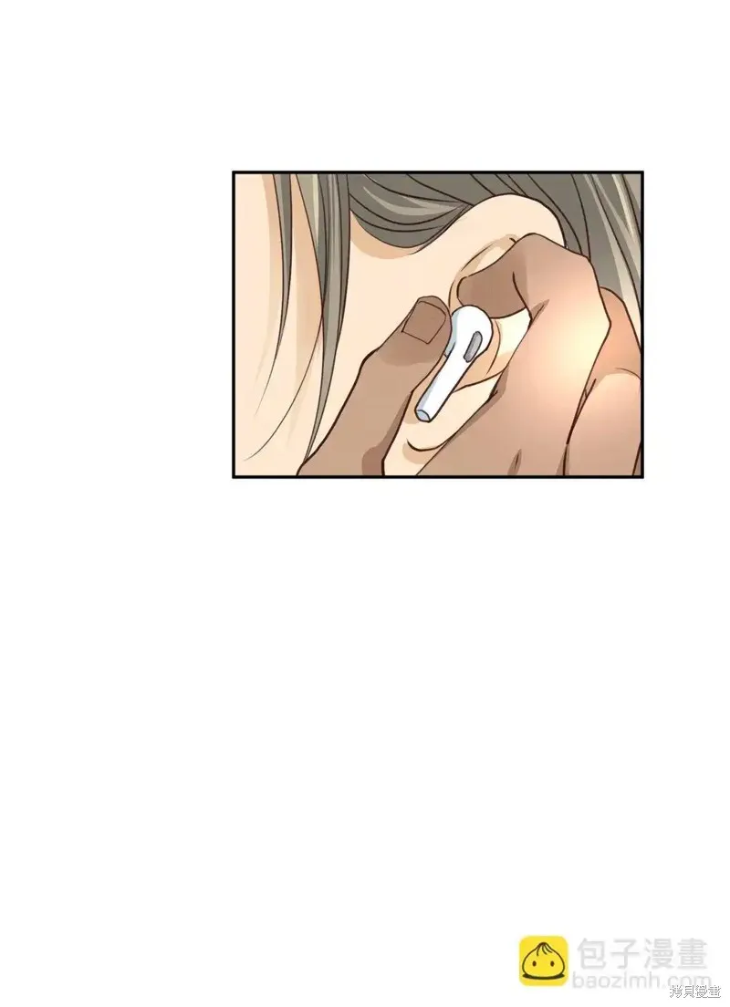 我的女友小葵,第61话,第40张