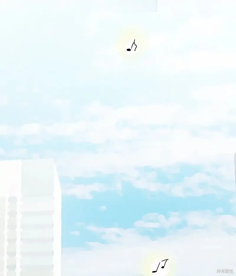 我的女友小葵,第61话,第47张
