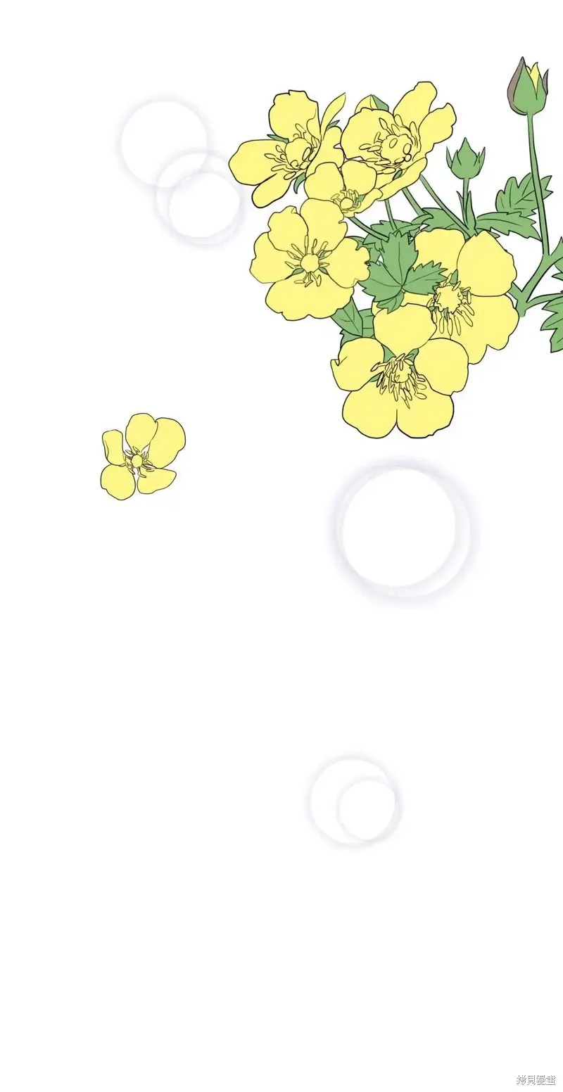 我的女友小葵,第61话,第67张