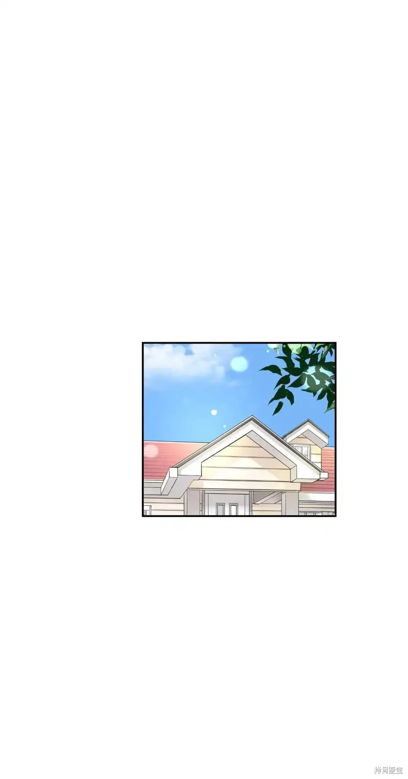 我的女友小葵,第61话,第68张