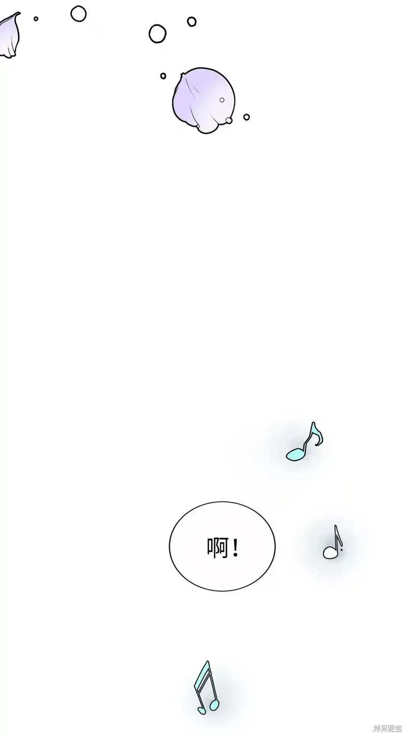 我的女友小葵,第61话,第82张