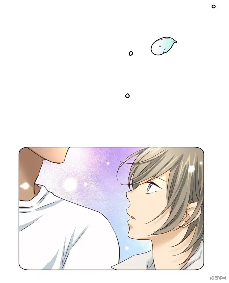 我的女友小葵,第61话,第87张