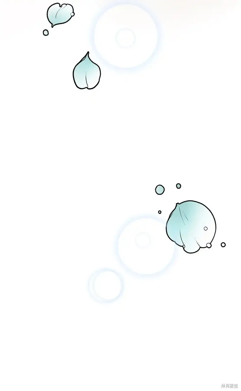 我的女友小葵,第61话,第91张