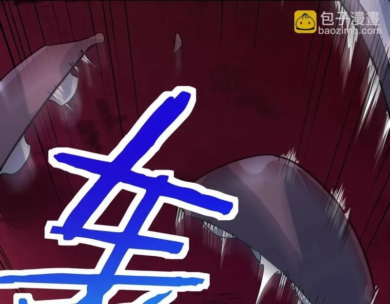 全球杀戮：开局觉醒SSS级天赋！,第74话 天罚降临,第107张