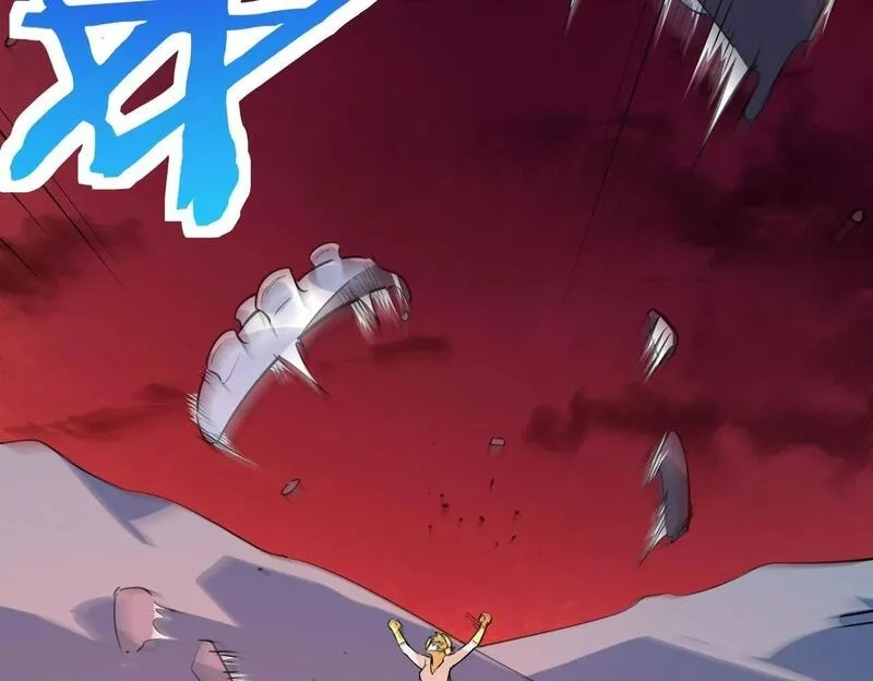 全球杀戮：开局觉醒SSS级天赋！,第74话 天罚降临,第108张