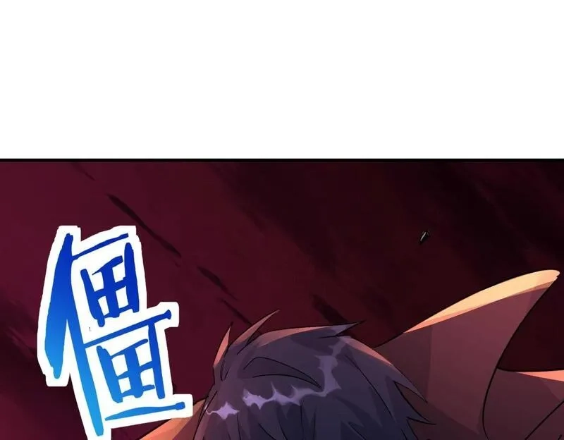 全球杀戮：开局觉醒SSS级天赋！,第74话 天罚降临,第146张