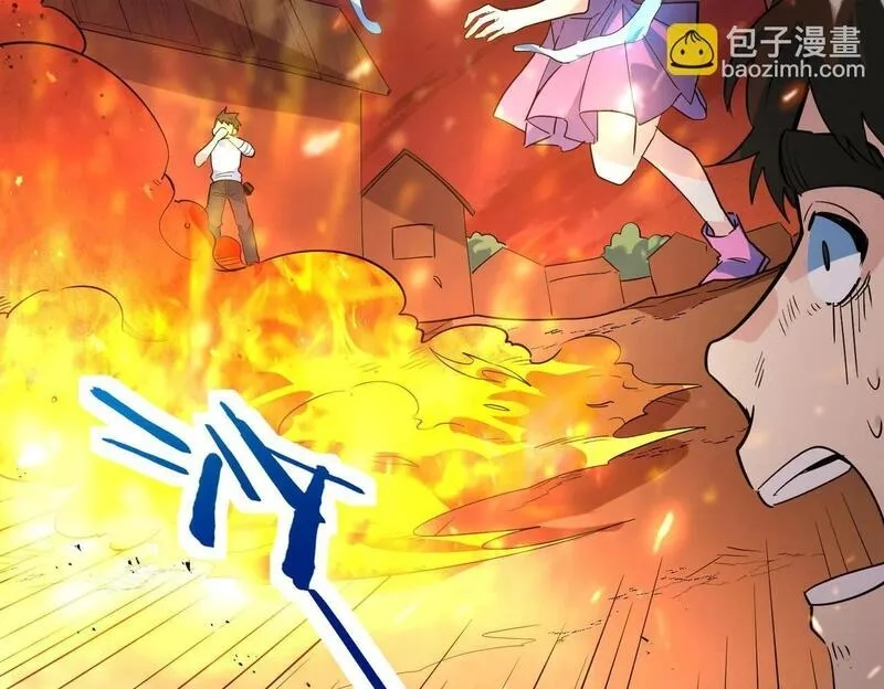 全球杀戮：开局觉醒SSS级天赋！,第74话 天罚降临,第20张
