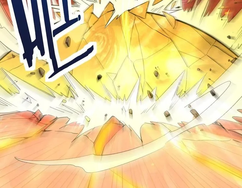 全球杀戮：开局觉醒SSS级天赋！,第74话 天罚降临,第45张