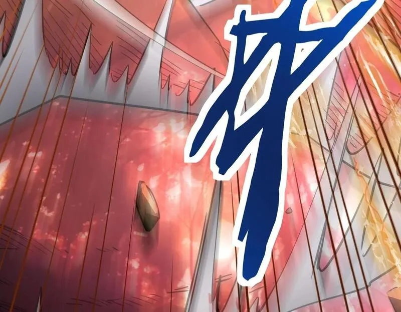 全球杀戮：开局觉醒SSS级天赋！,第74话 天罚降临,第50张