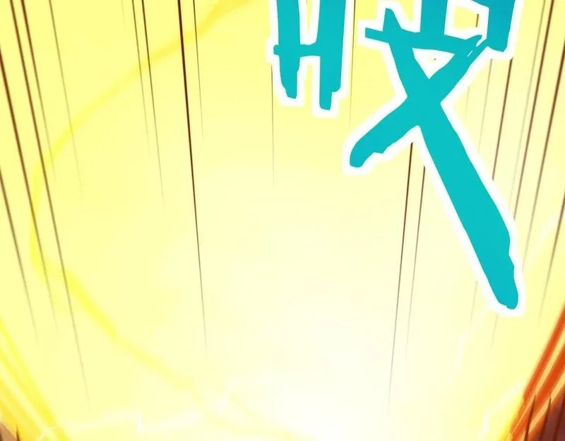 全球杀戮：开局觉醒SSS级天赋！,第74话 天罚降临,第53张