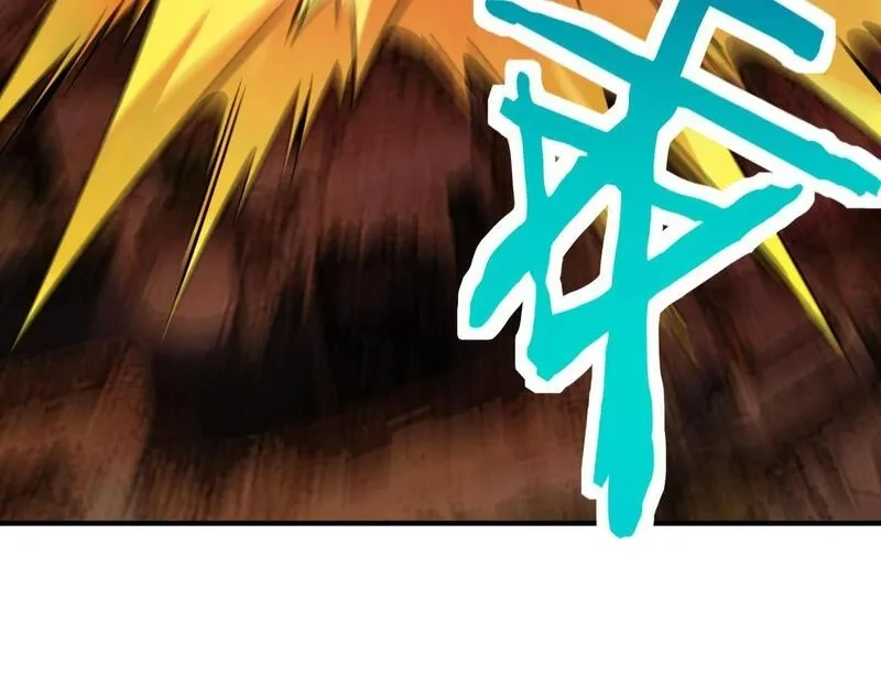 全球杀戮：开局觉醒SSS级天赋！,第74话 天罚降临,第63张