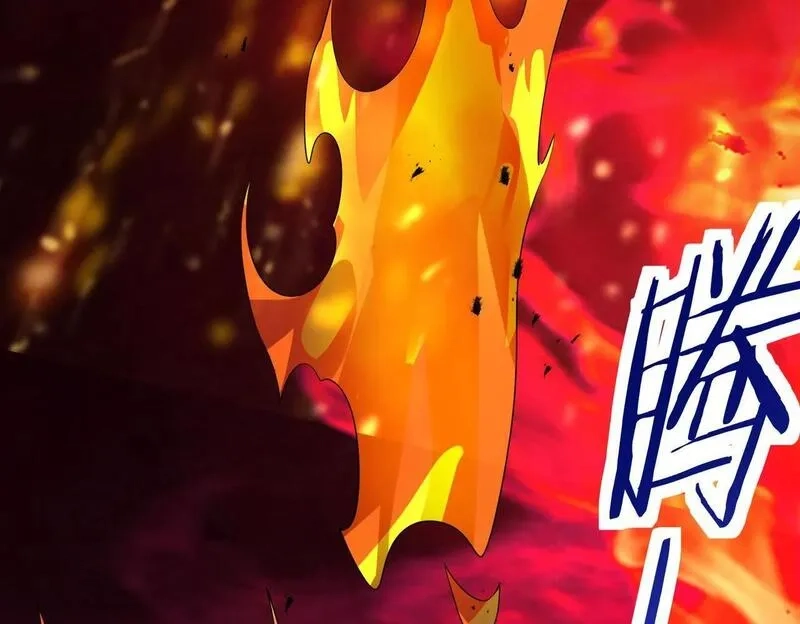 全球杀戮：开局觉醒SSS级天赋！,第74话 天罚降临,第7张