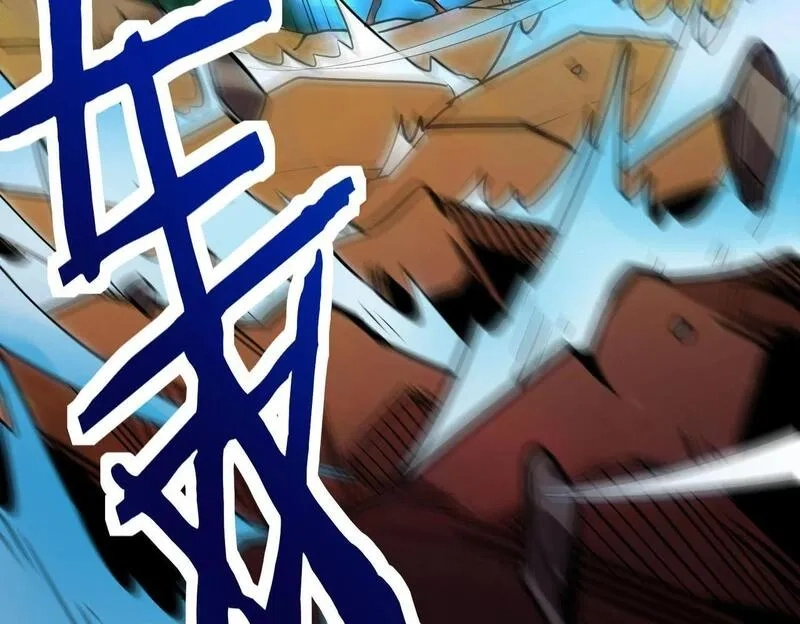 全球杀戮：开局觉醒SSS级天赋！,第74话 天罚降临,第80张