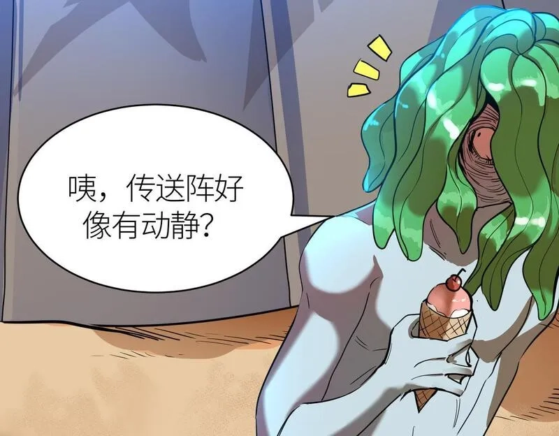 全球杀戮：开局觉醒SSS级天赋！,第69话 复活的期望！,第125张