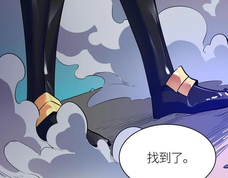 全球杀戮：开局觉醒SSS级天赋！,第69话 复活的期望！,第166张