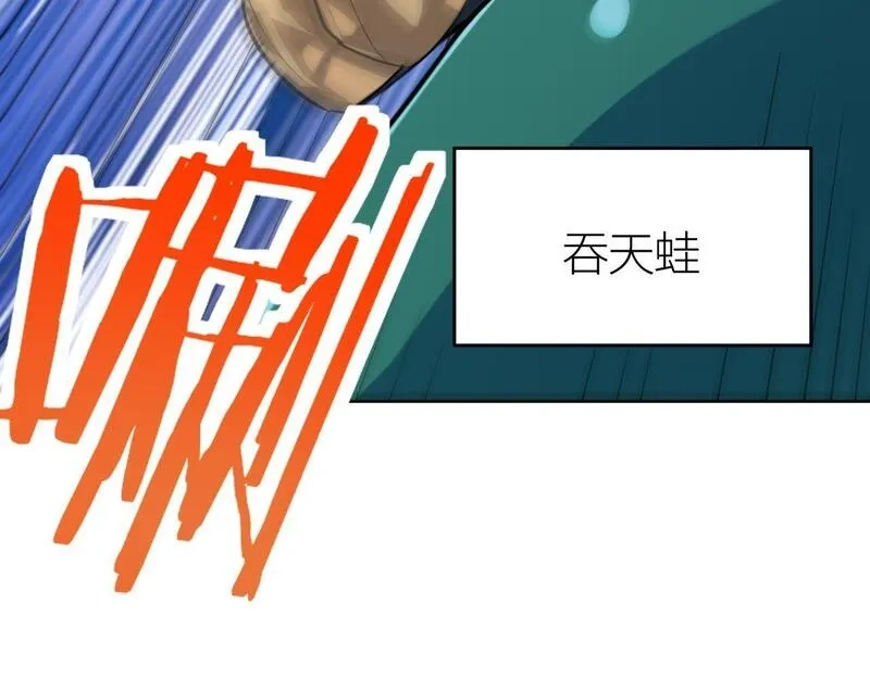 全球杀戮：开局觉醒SSS级天赋！,第69话 复活的期望！,第195张