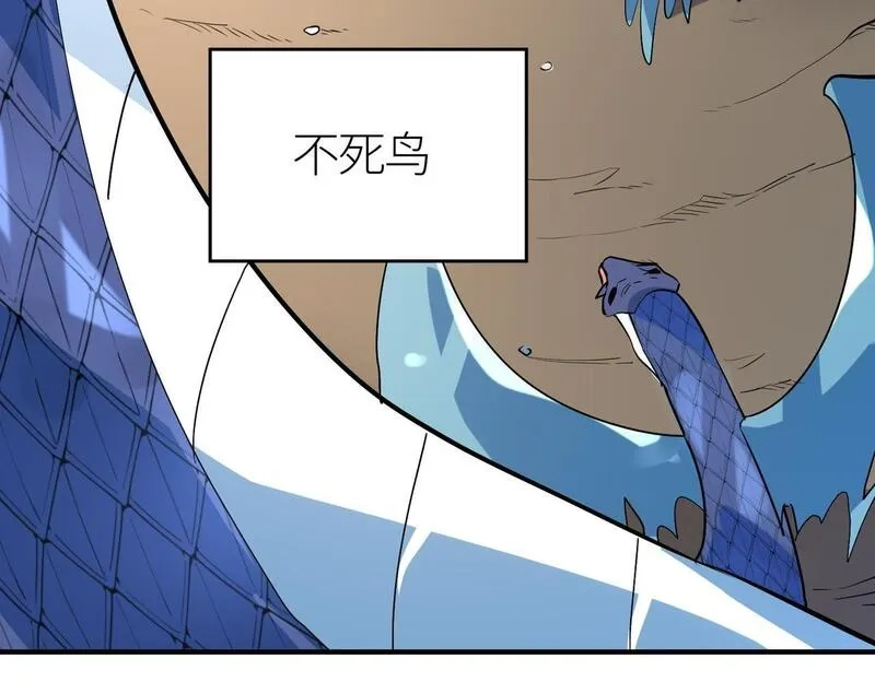 全球杀戮：开局觉醒SSS级天赋！,第69话 复活的期望！,第203张
