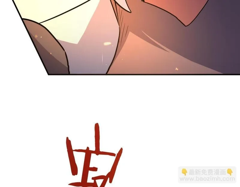 全球杀戮：开局觉醒SSS级天赋！,第69话 复活的期望！,第221张