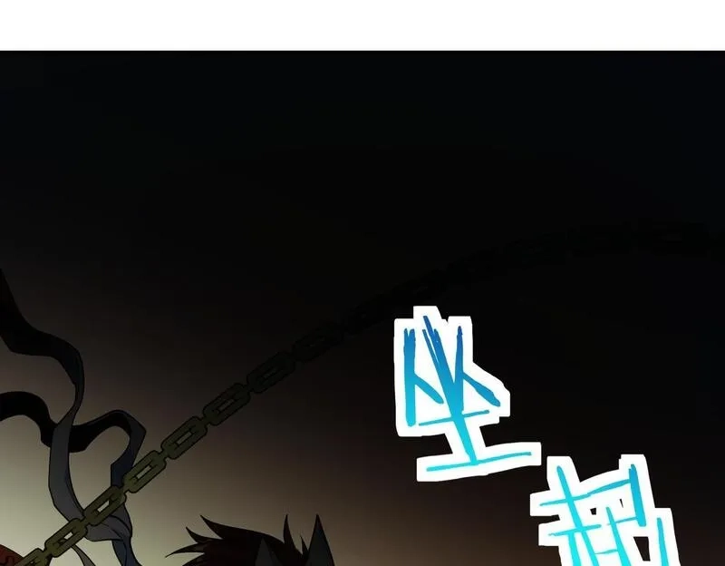 全球杀戮：开局觉醒SSS级天赋！,第69话 复活的期望！,第229张