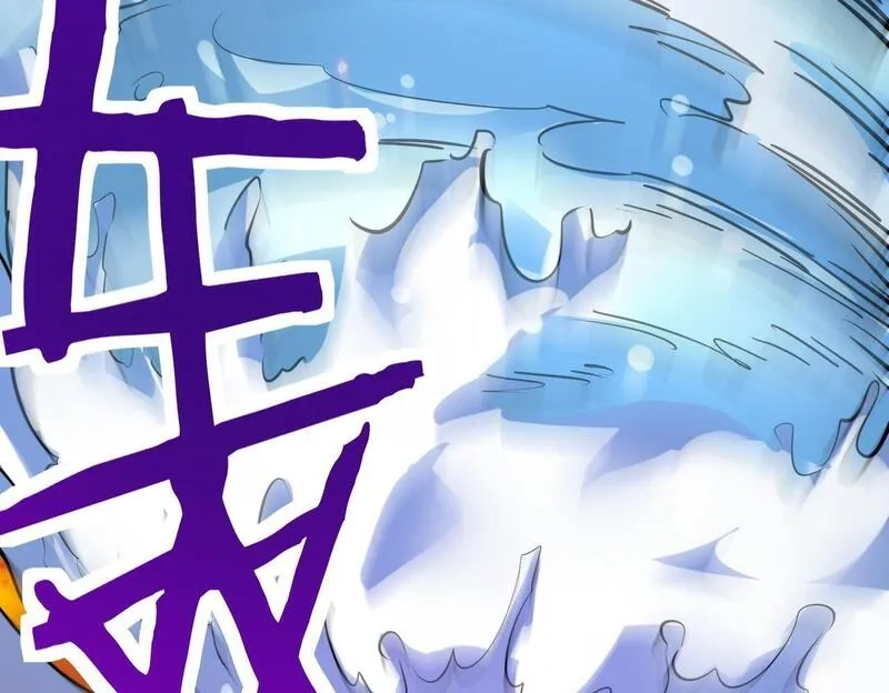 全球杀戮：开局觉醒SSS级天赋！,第69话 复活的期望！,第6张