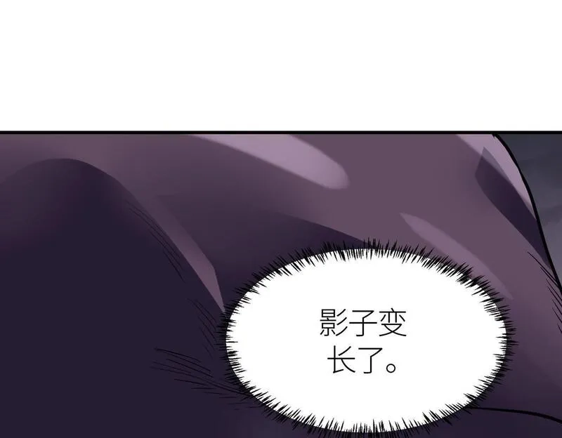 全球杀戮：开局觉醒SSS级天赋！,第69话 复活的期望！,第61张