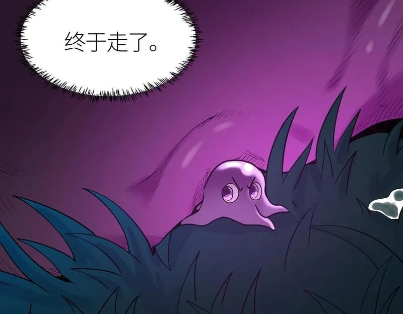 全球杀戮：开局觉醒SSS级天赋！,第69话 复活的期望！,第80张