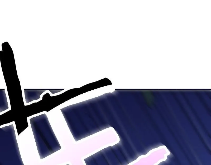 全球杀戮：开局觉醒SSS级天赋！,第69话 复活的期望！,第85张