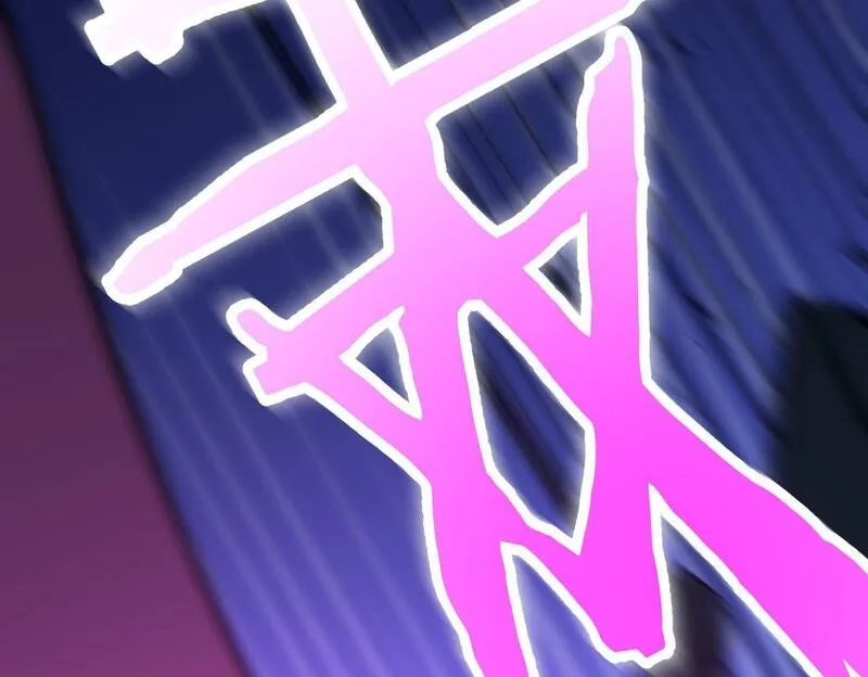 全球杀戮：开局觉醒SSS级天赋！,第69话 复活的期望！,第86张