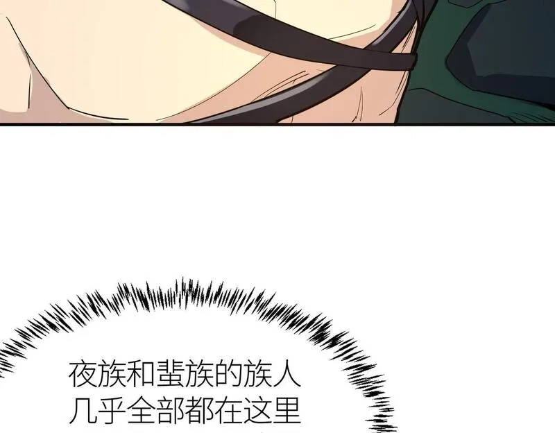 全球杀戮：开局觉醒SSS级天赋！,第69话 复活的期望！,第97张