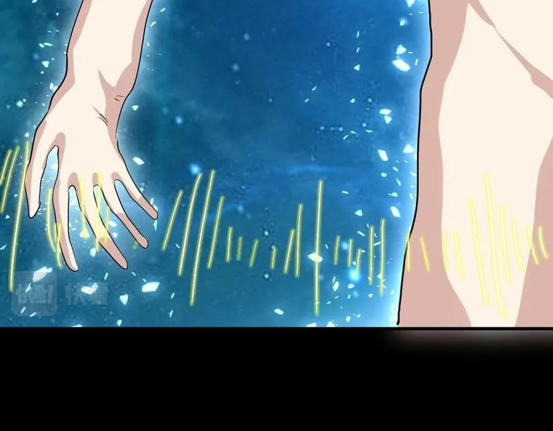 全球杀戮：开局觉醒SSS级天赋！,第59话 痛击灵魂,第109张