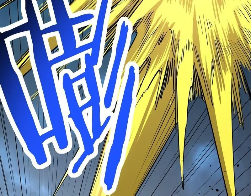 全球杀戮：开局觉醒SSS级天赋！,第59话 痛击灵魂,第117张