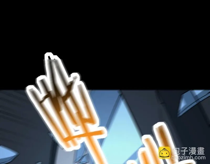 全球杀戮：开局觉醒SSS级天赋！,第59话 痛击灵魂,第120张