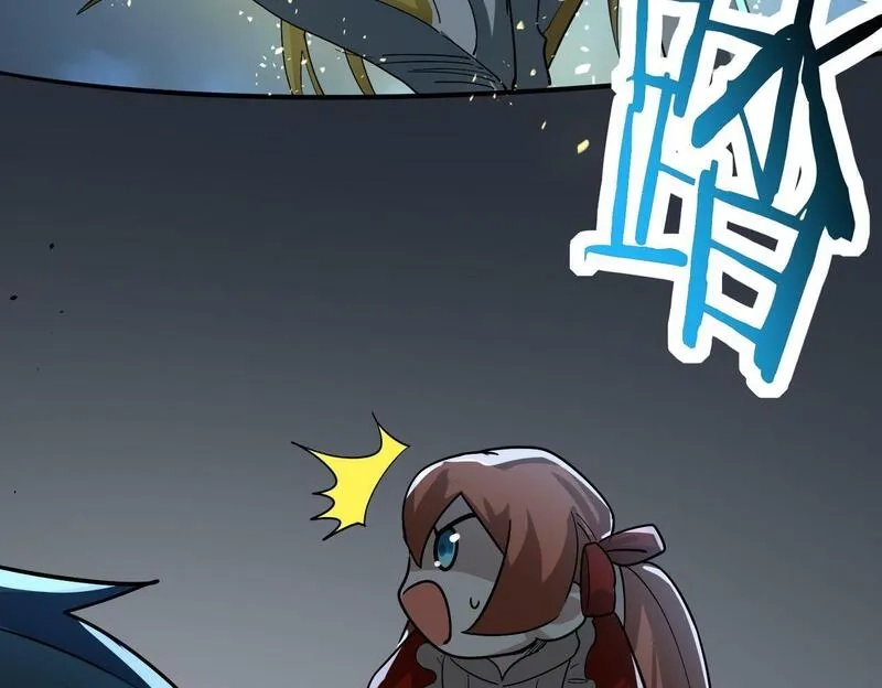 全球杀戮：开局觉醒SSS级天赋！,第59话 痛击灵魂,第134张