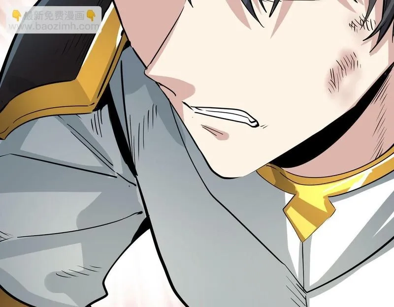 全球杀戮：开局觉醒SSS级天赋！,第59话 痛击灵魂,第153张
