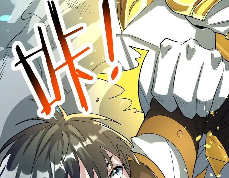 全球杀戮：开局觉醒SSS级天赋！,第59话 痛击灵魂,第16张