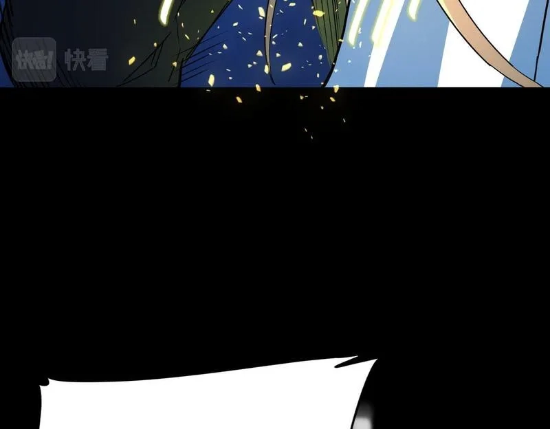 全球杀戮：开局觉醒SSS级天赋！,第59话 痛击灵魂,第168张