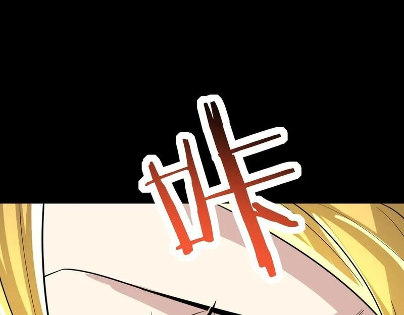 全球杀戮：开局觉醒SSS级天赋！,第59话 痛击灵魂,第180张