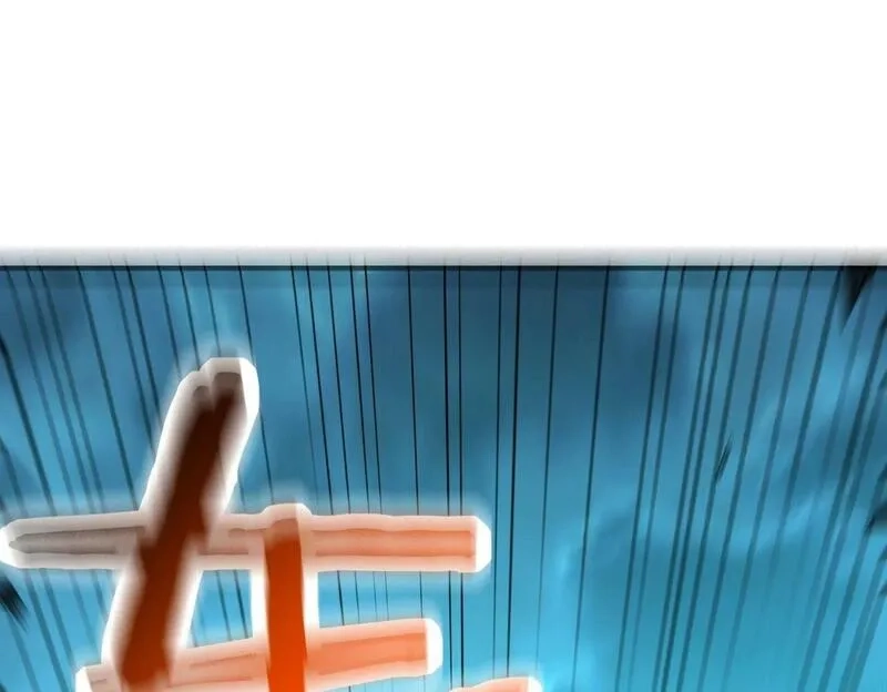 全球杀戮：开局觉醒SSS级天赋！,第59话 痛击灵魂,第5张