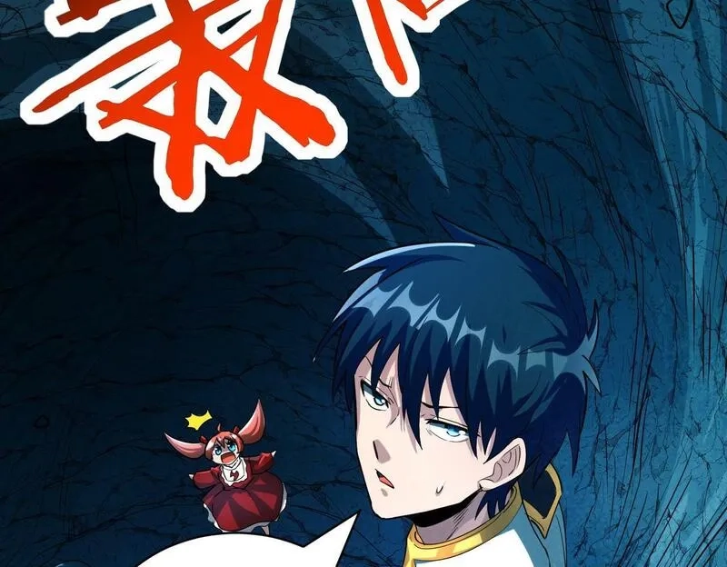 全球杀戮：开局觉醒SSS级天赋！,第59话 痛击灵魂,第56张