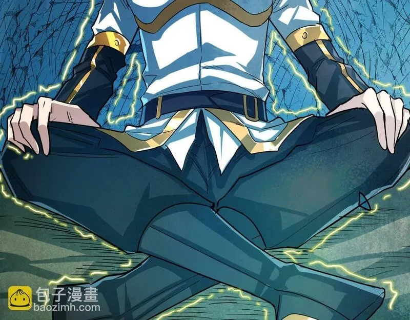 全球杀戮：开局觉醒SSS级天赋！,第59话 痛击灵魂,第60张