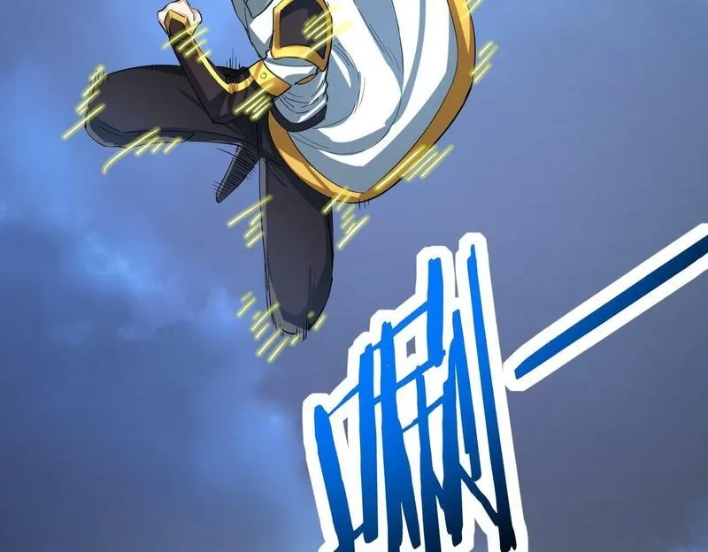 全球杀戮：开局觉醒SSS级天赋！,第59话 痛击灵魂,第64张