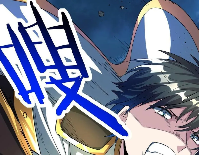 全球杀戮：开局觉醒SSS级天赋！,第59话 痛击灵魂,第79张