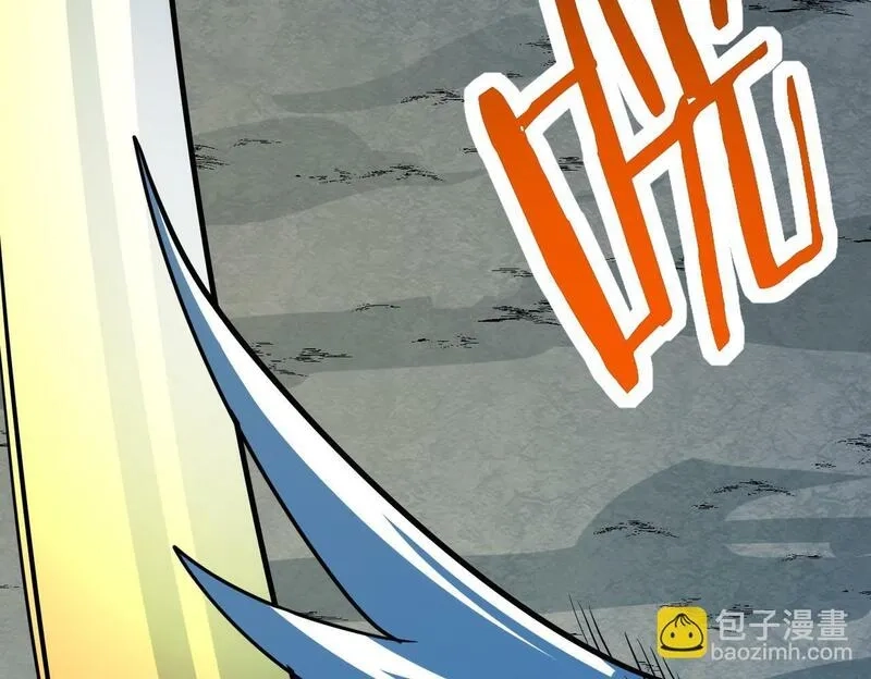 全球杀戮：开局觉醒SSS级天赋！,第59话 痛击灵魂,第85张